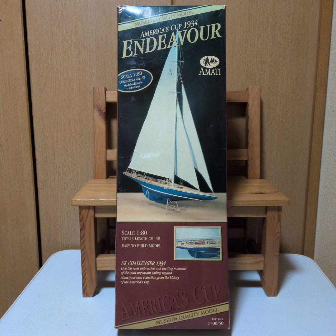 アメリカズカップ1934 エンデバー帆船模型 AMATI Endeavour J Class Yacht Model Ship Kit - Amati (AM1700/82)