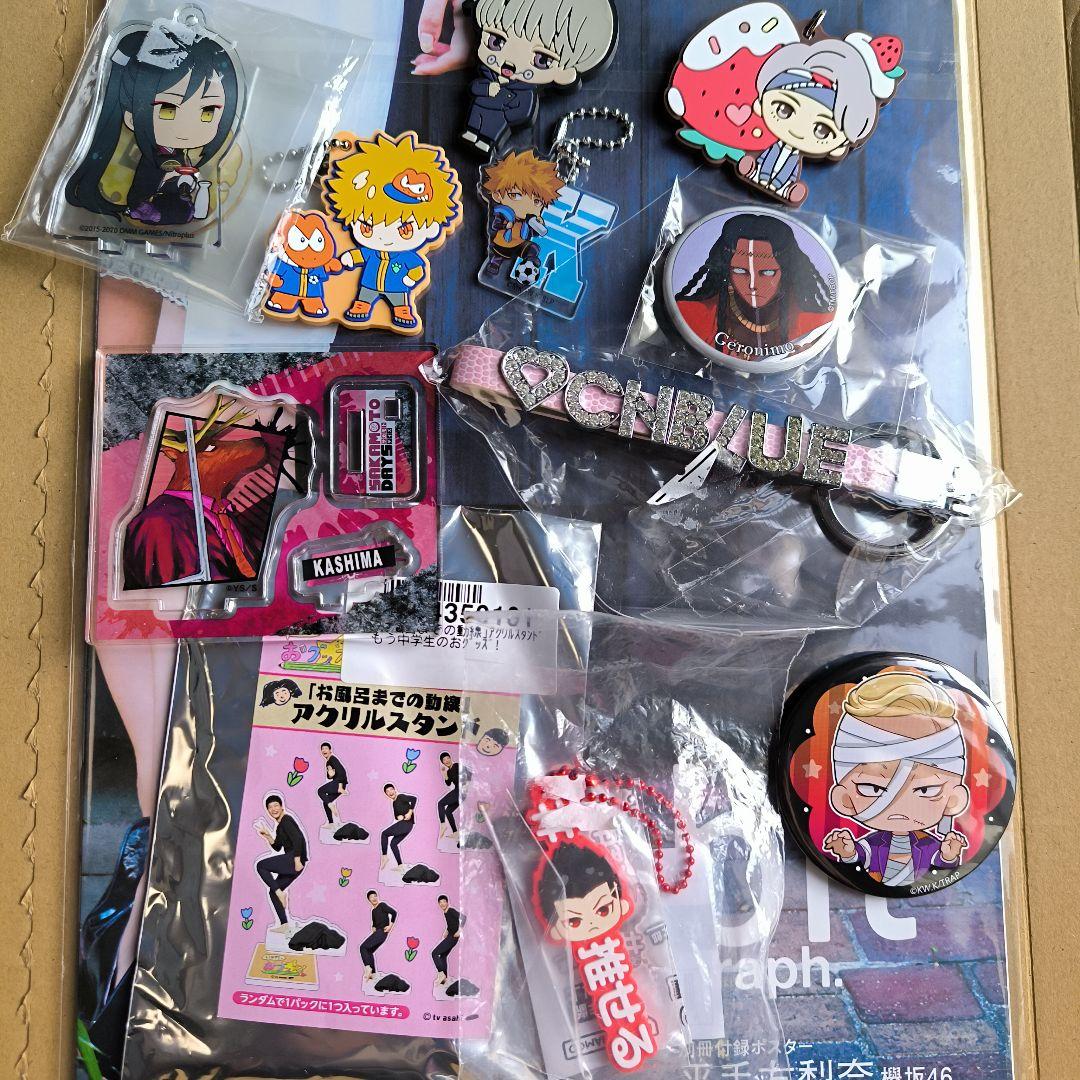 アニメ ノンジャンル 雑貨 キャラクター グッズ 大量 まとめ売り3