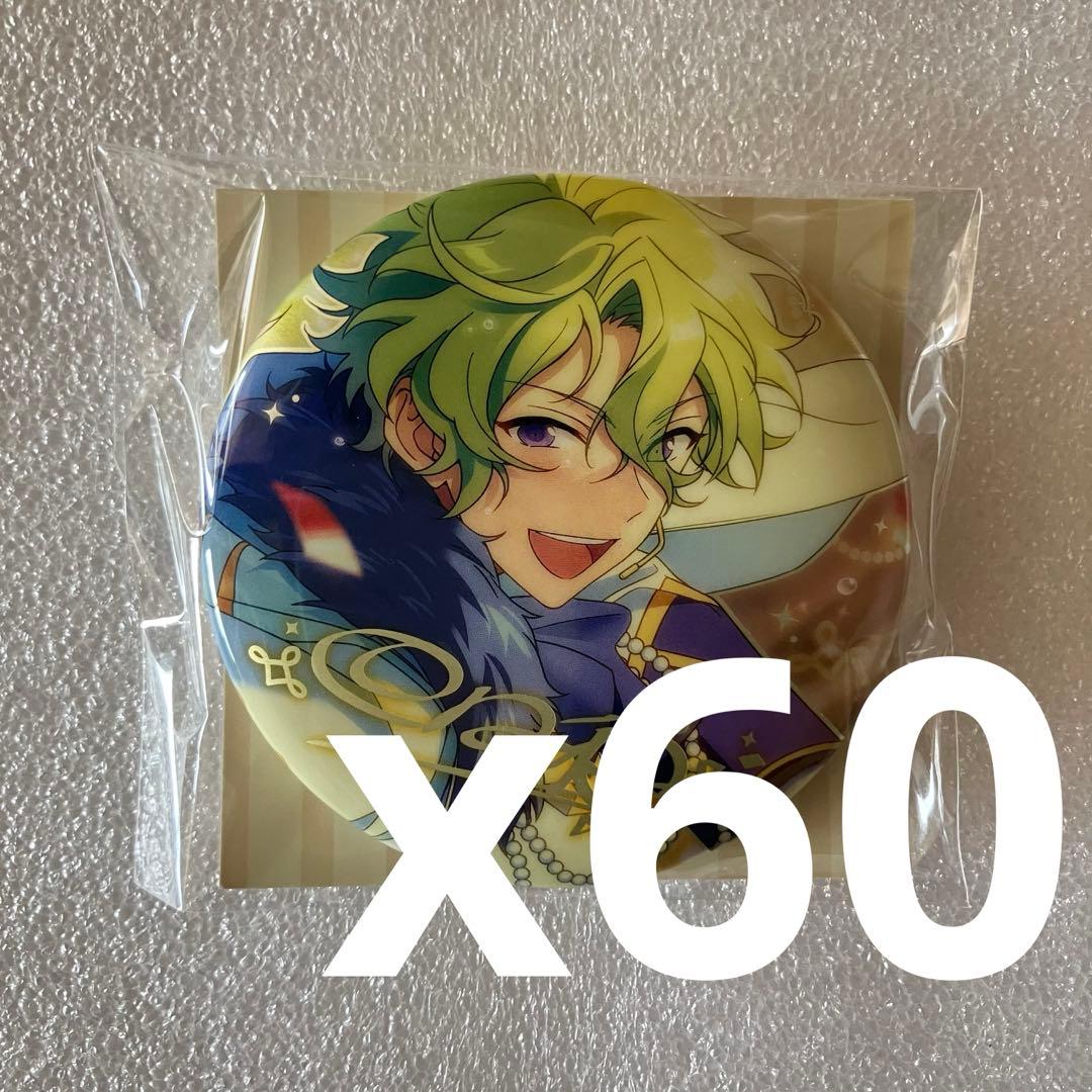 【あんスタ】巴日和　60点セット　中国　繁夢缶バッジ 通常価格・振込締切日：9/29」代行予約 偶像梦幻祭中国限定商品 追憶缶