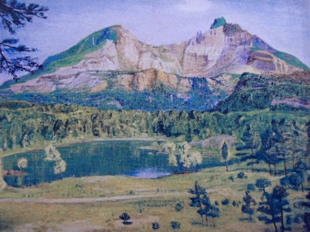 高田誠、【磐梯山】、希少な大判画集より、新品高級額・額装付、状態良好 2026年最新】Yahoo!オークション -高田誠(油彩)の中古品・新品・未使用