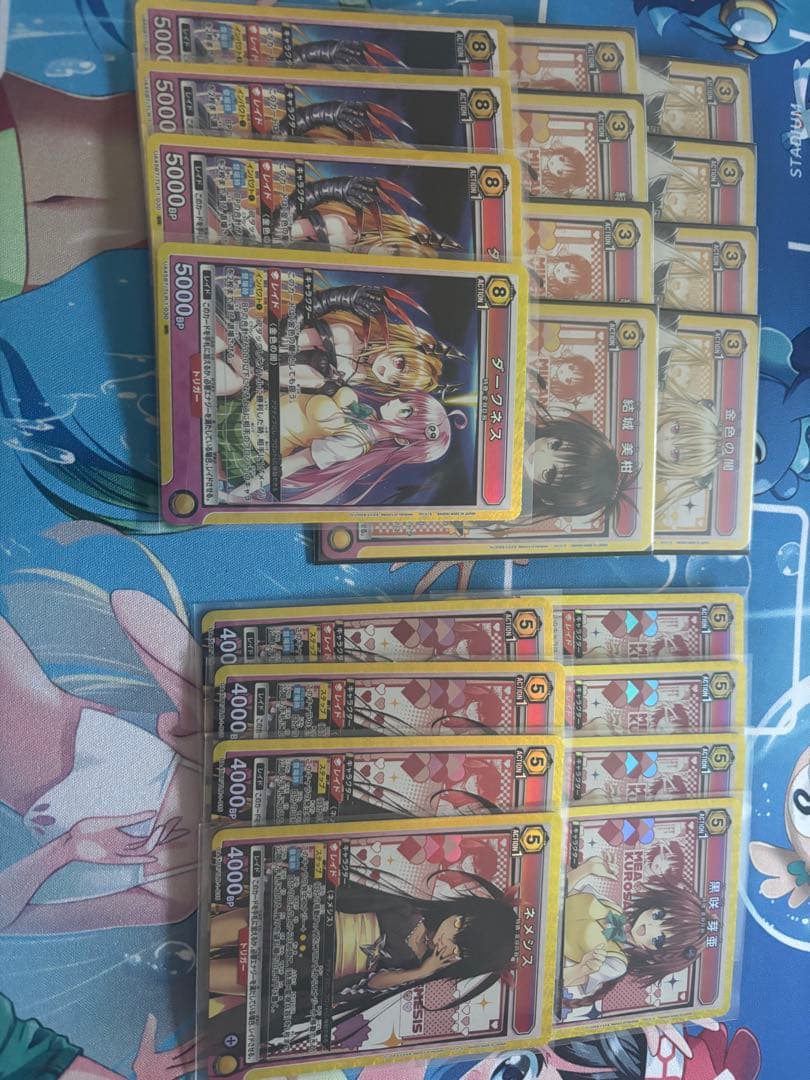 き*読様 ユニオンアリーナ ToLOVEる 黄色SR以下4コン UNION ARENA ブースターパック To LOVEる-とらぶる- Memory of