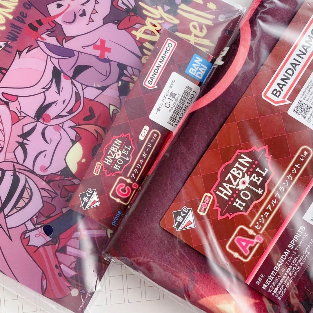 ハズビンホテル 一番くじ A賞 ブランケット C賞 アクリルボード - メルカリ