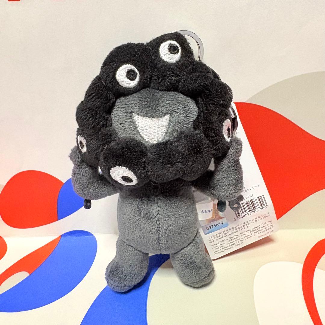黒ミャクミャク 立ち カラビナ付き マスコット 大阪関西万博会場限定品