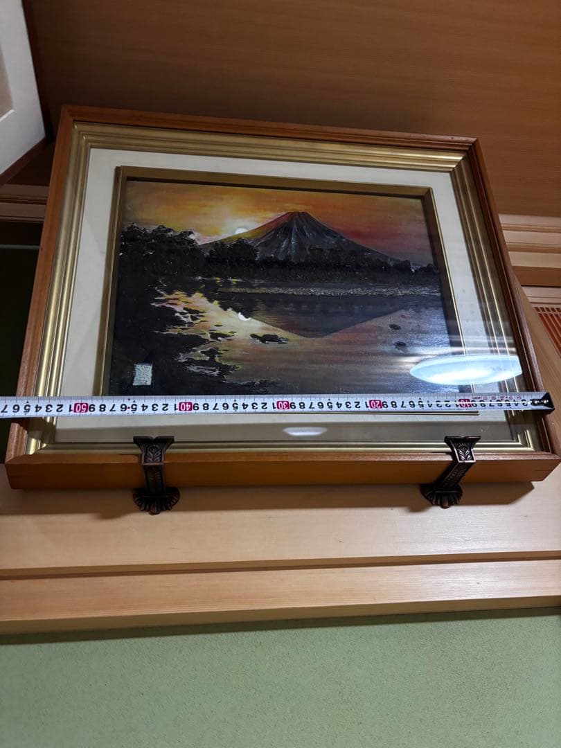 真作】小山栄達/不折/明月狸画賛/狸図/タヌキ図/掛軸/名家伝来/AD-383