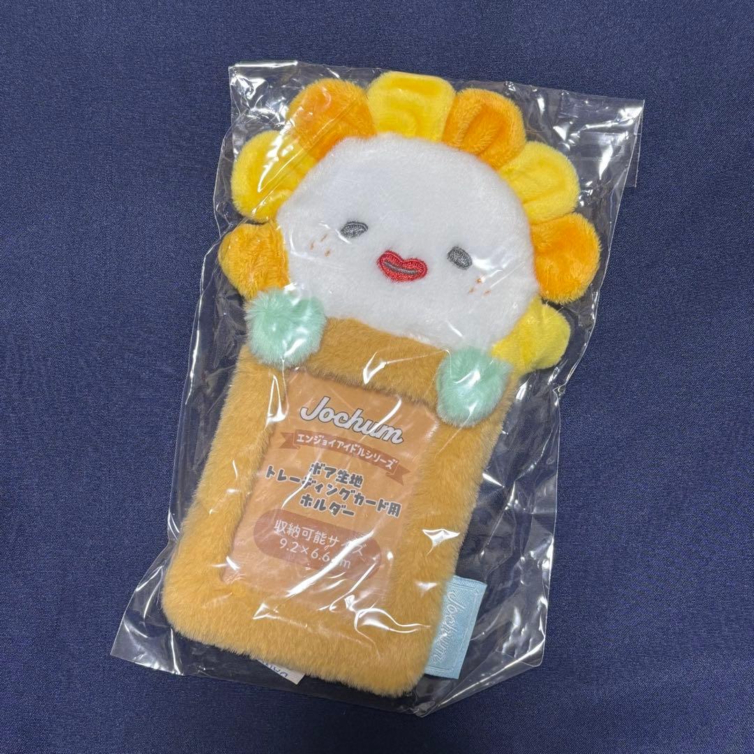 ご当地キティ 瀬戸内、中国、山陰地方限定の通販｜newdaddoodads.com