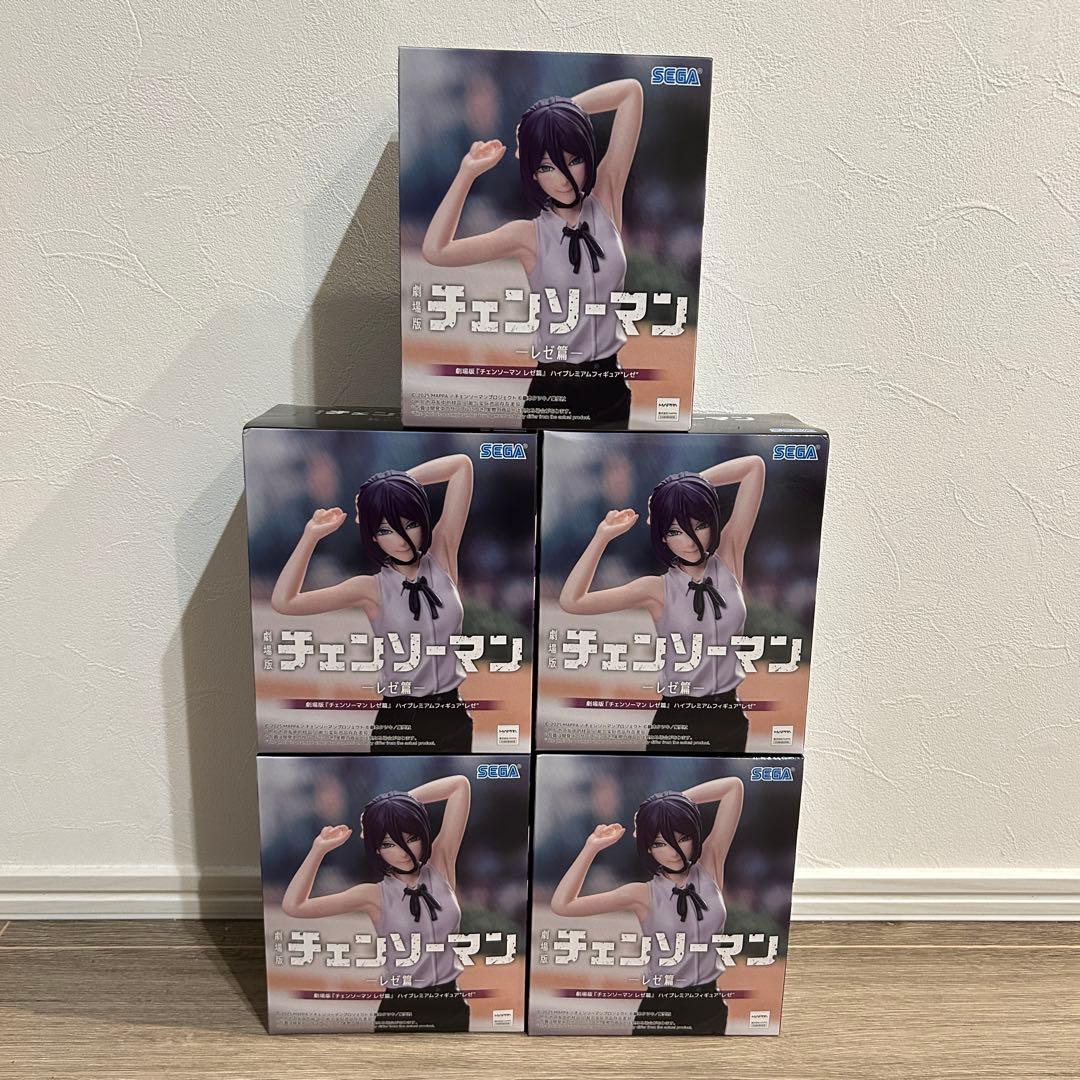 チェンソーマン　レゼ篇 　ハイプレミアムフィギュア　5点セット 劇場版『チェンソーマン レゼ篇』 ハイプレミアムフィギュア “早川アキ