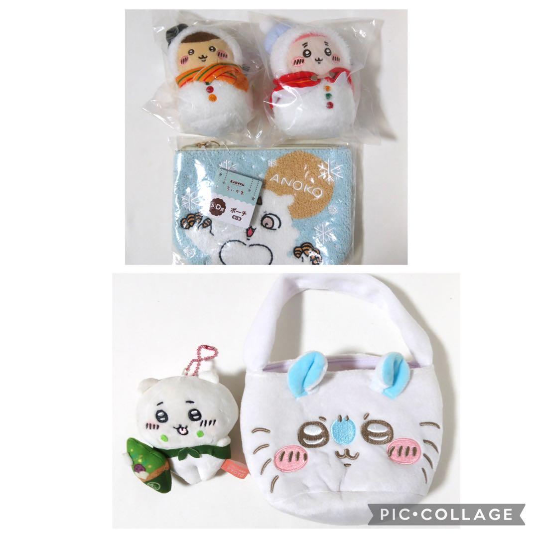 ちいかわ ハチワレ うさぎ モモンガ ぬいぐるみ グッズ 大量 まとめ