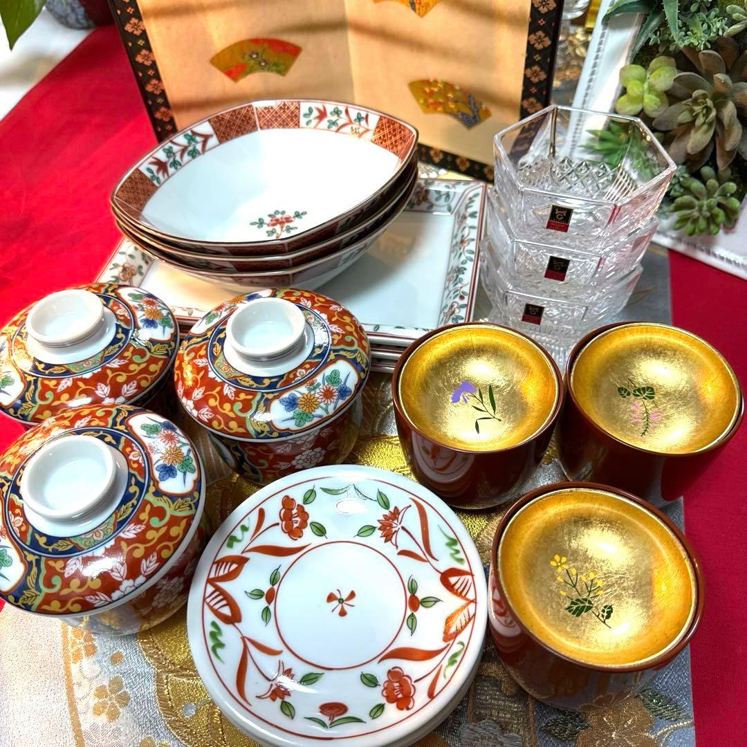 たち吉赤絵　菱型中鉢　角皿　茶碗蒸し　高台クリスタル　加賀金箔　No.3-32