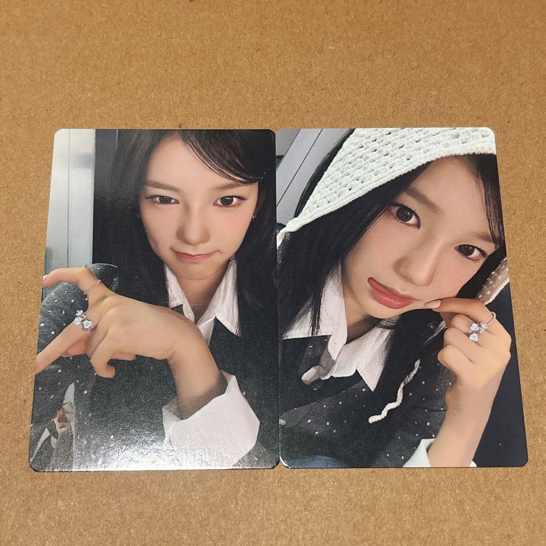 izna サランサノクトレカ