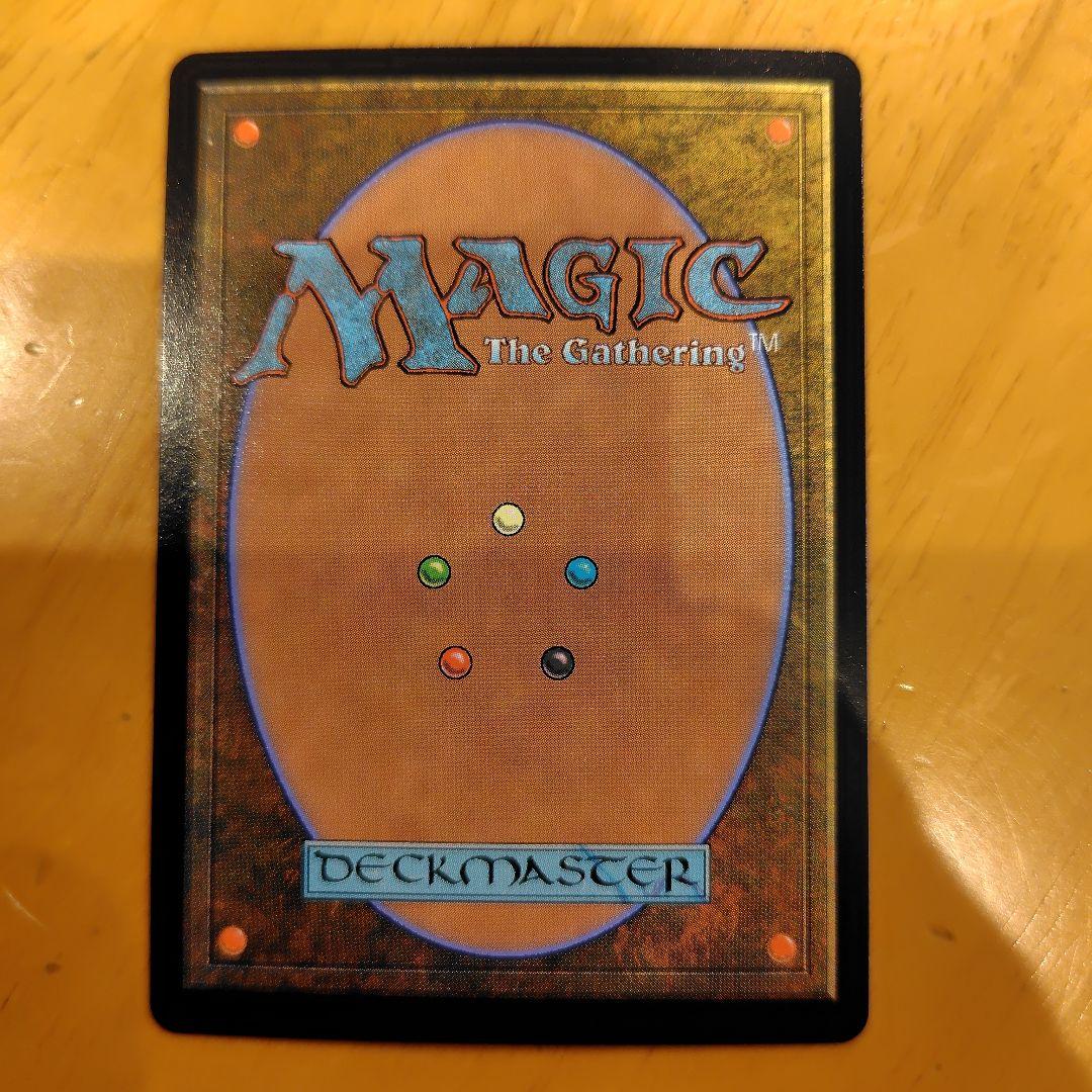 拡張FOIL】オルゾフの御曹子、テイサ アニメ絵 ラヴニカリマスター MTG