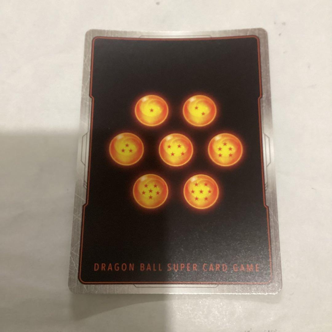 フュージョンワールド 孫悟空 少年期 パラレル SB01-053 - メルカリ