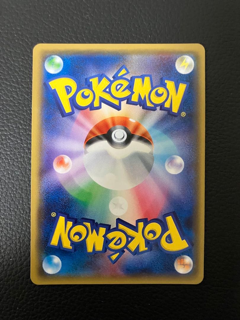 600枚以上】 ピカチュウ まとめ売り 引退品 ポケモンカード 超希少