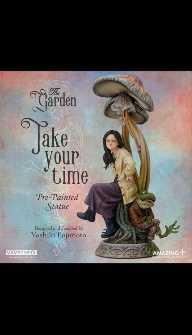 藤本圭紀 「The Garden ～Take your time～」 スタチュー 造型作家・藤本圭紀氏の代表作「The Garden ～Take your time～」が