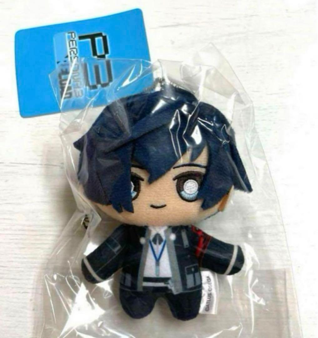 ペルソナ3 主人公 結城理 ぬいぐるみキーホルダー マスコット - メルカリ