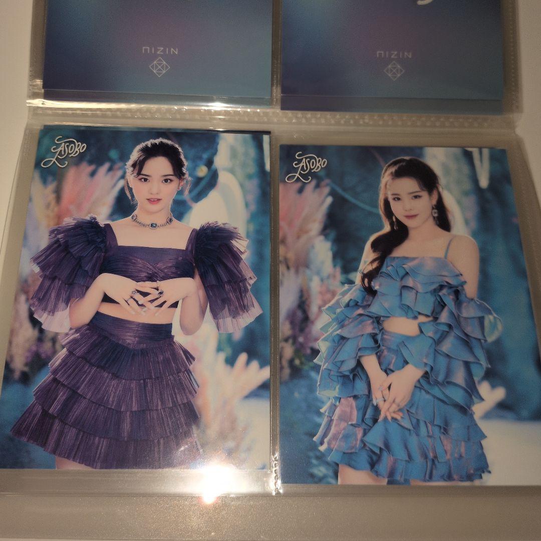 NiziU ASOBO ラントレ30枚コンプリート - メルカリ