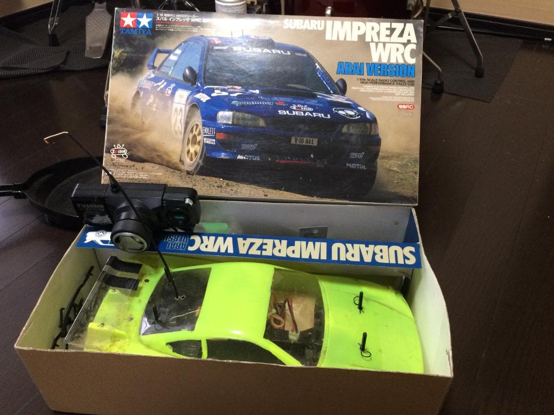 タミヤRCカー稼働確認済み タミヤRCガイドブック Volume 20 (2022 AUTUMN-WINTER) | タミヤ