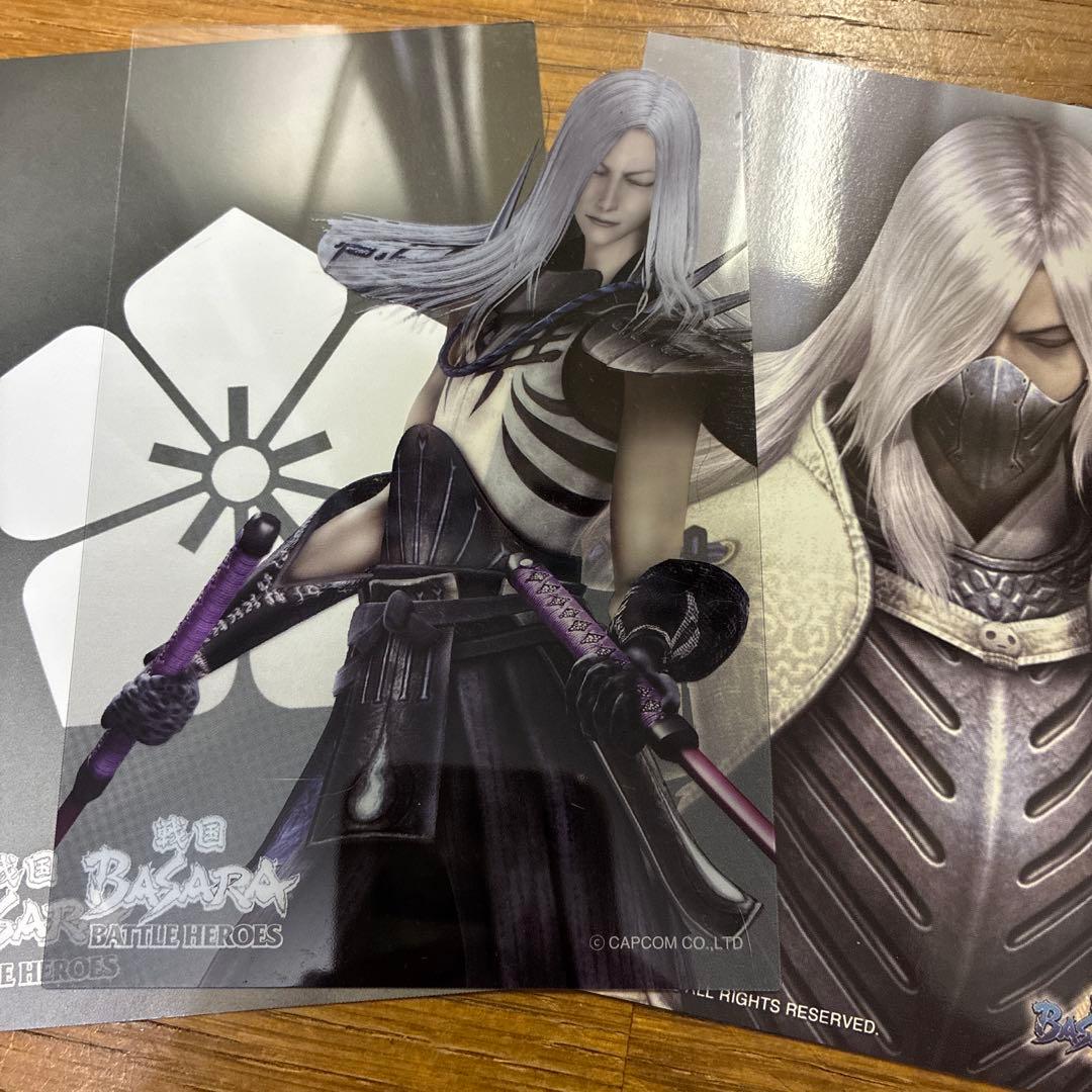 戦国BASARA バトルヒーローズ コンビネーションポストカード他 明智