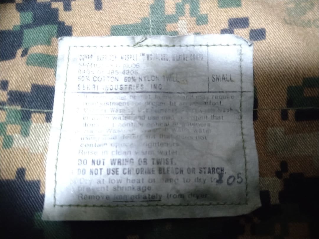 米軍実物 海兵隊 BDU八角帽セット MARPAT - メルカリ