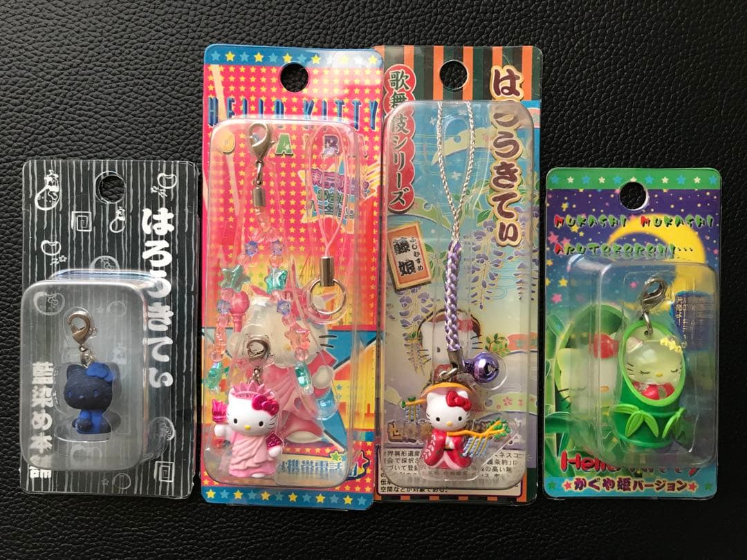 ハローキティ ご当地限定ストラップ ファスナーチャーム まとめ売り16点