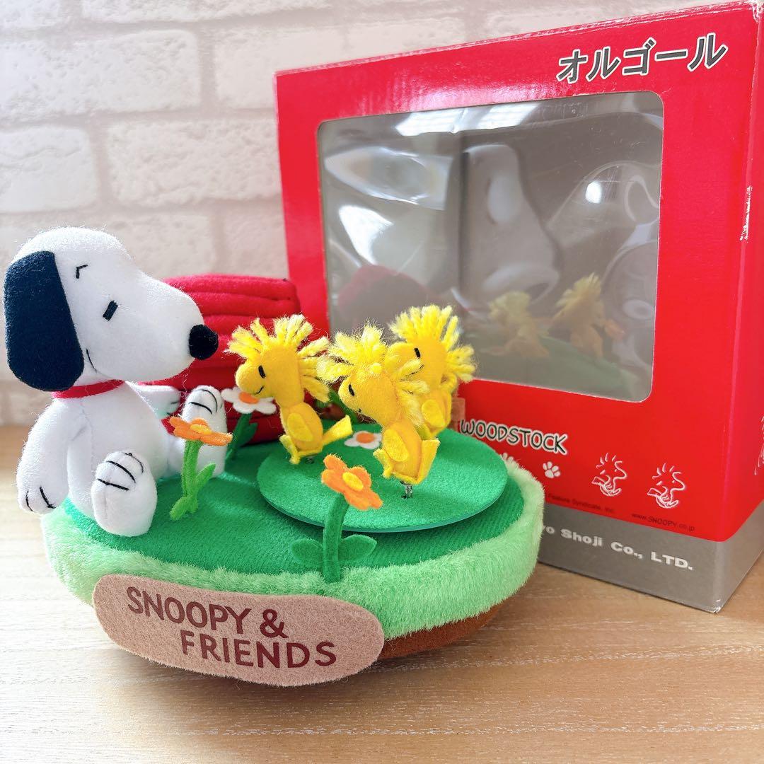 スヌーピー　ぬいぐるみ　オルゴール　レトロ　サンキョー　美品　激レア　グッズ 2026年最新】Yahoo!オークション -snoopy スヌーピー オルゴールの中古
