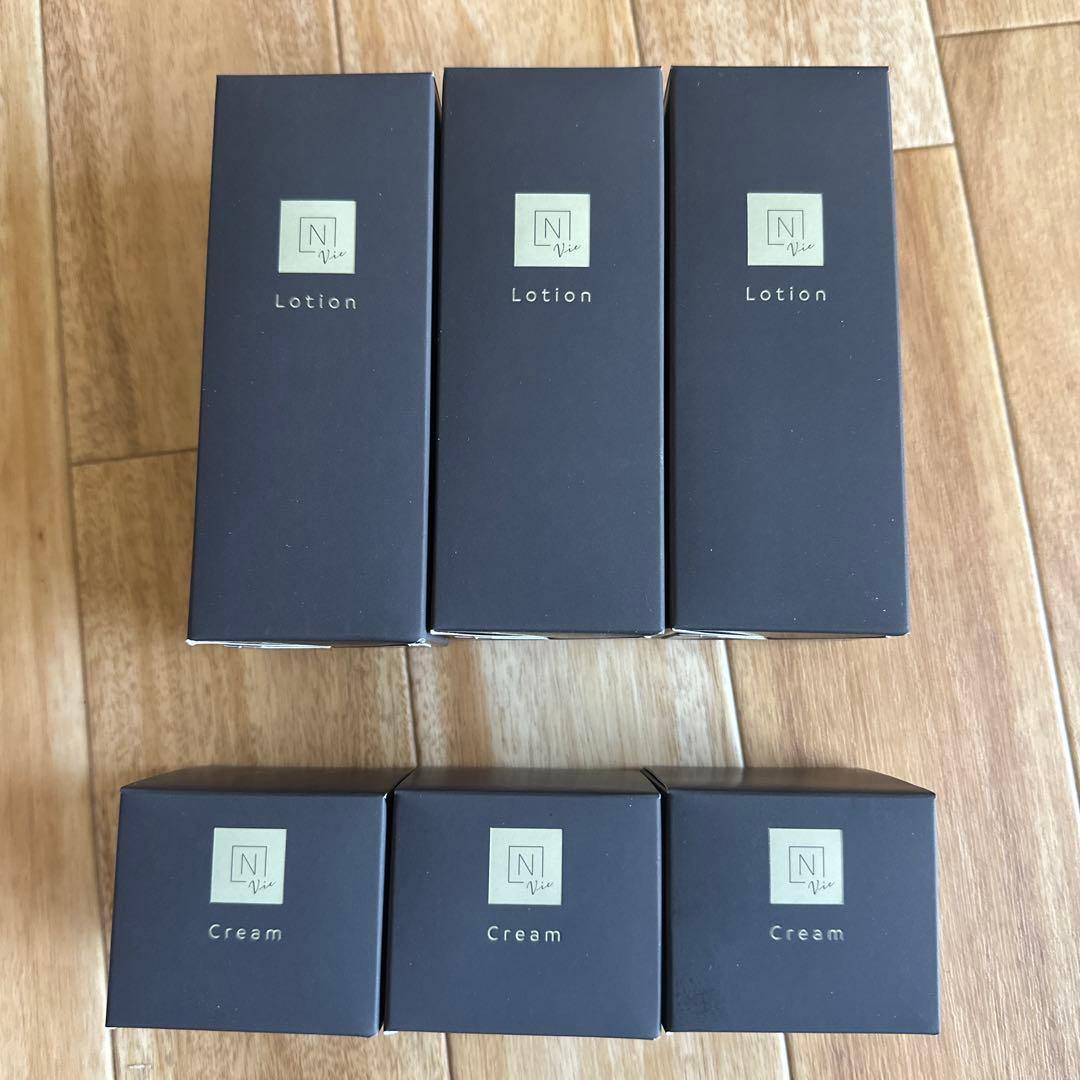 Nオーガニック vie　スキンケアセット　ローション　クリーム セット N organic（エヌオーガニック） Nオーガニック 公式 Vie 化粧水