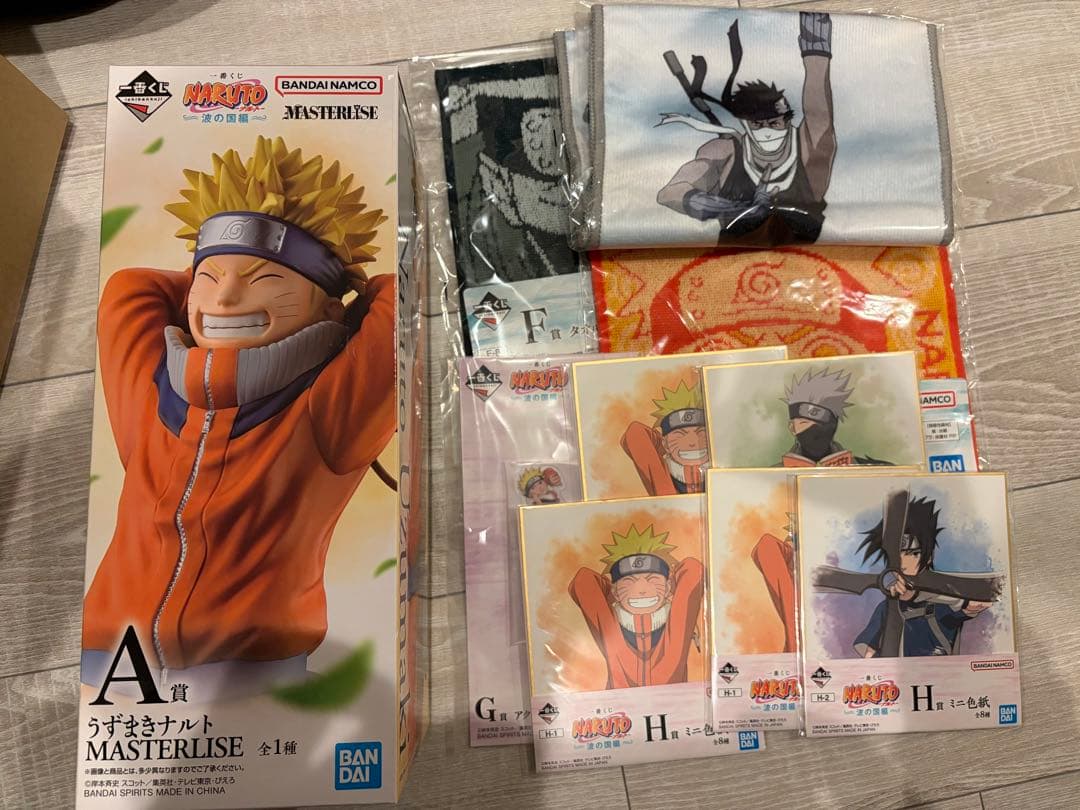 ナルト　一番くじ　波の国編 一番くじ NARUTO-ナルト- 波の国編｜一番くじ倶楽部｜BANDAI SPIRITS