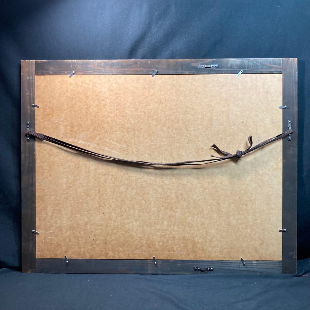 《深井和子》詩画 原画 笑顔ぴかぴか元気になあれ