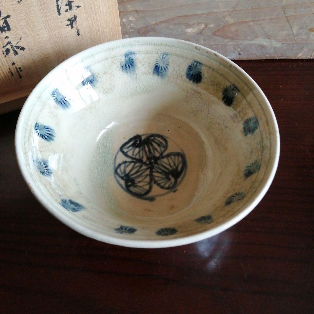 古戦場焼　加藤春永　御深井茶碗　17.2cm　江戸後期　常安識箱