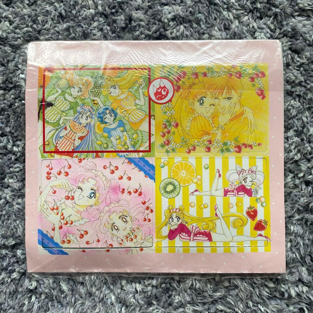 なかよし 平成7年6月号付録 セーラームーン レターセット - メルカリ