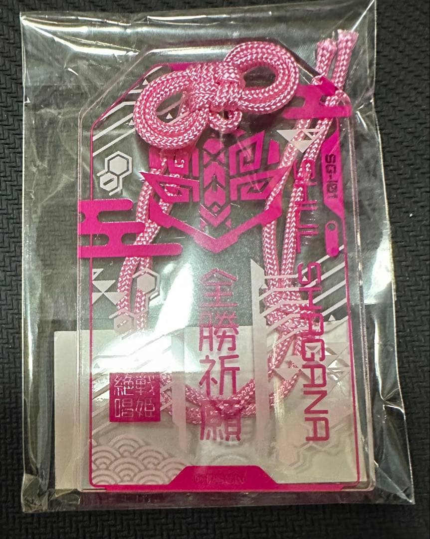 戦姫絶唱シンフォギア　お守り　月詠調 再販】HOBBY STOCK 戦姫絶唱シンフォギアGX 1/7 月読調｜ホビーの総合