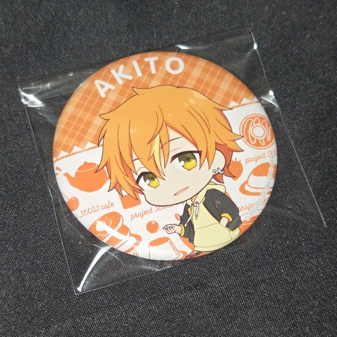 プロセカ 東雲彰人 コラボカフェ 缶バッジ - メルカリ