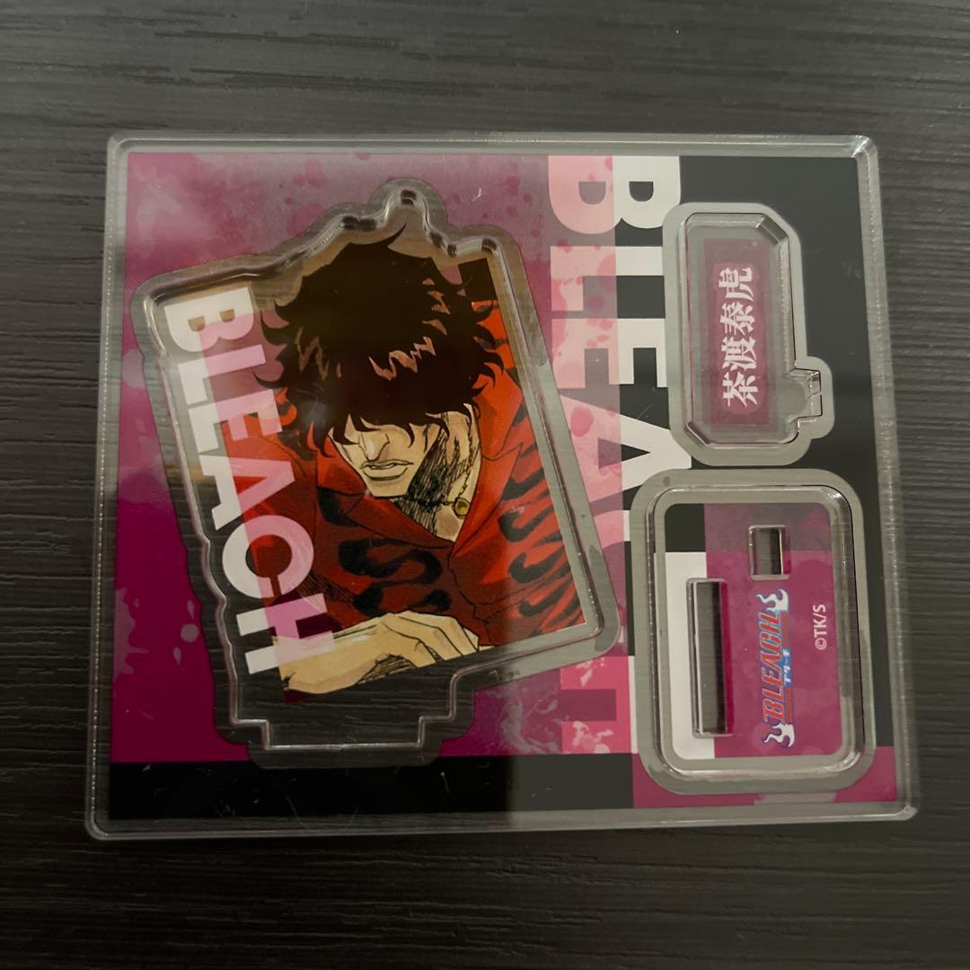 BLEACH アクリルスタンド 茶渡泰虎 - メルカリ