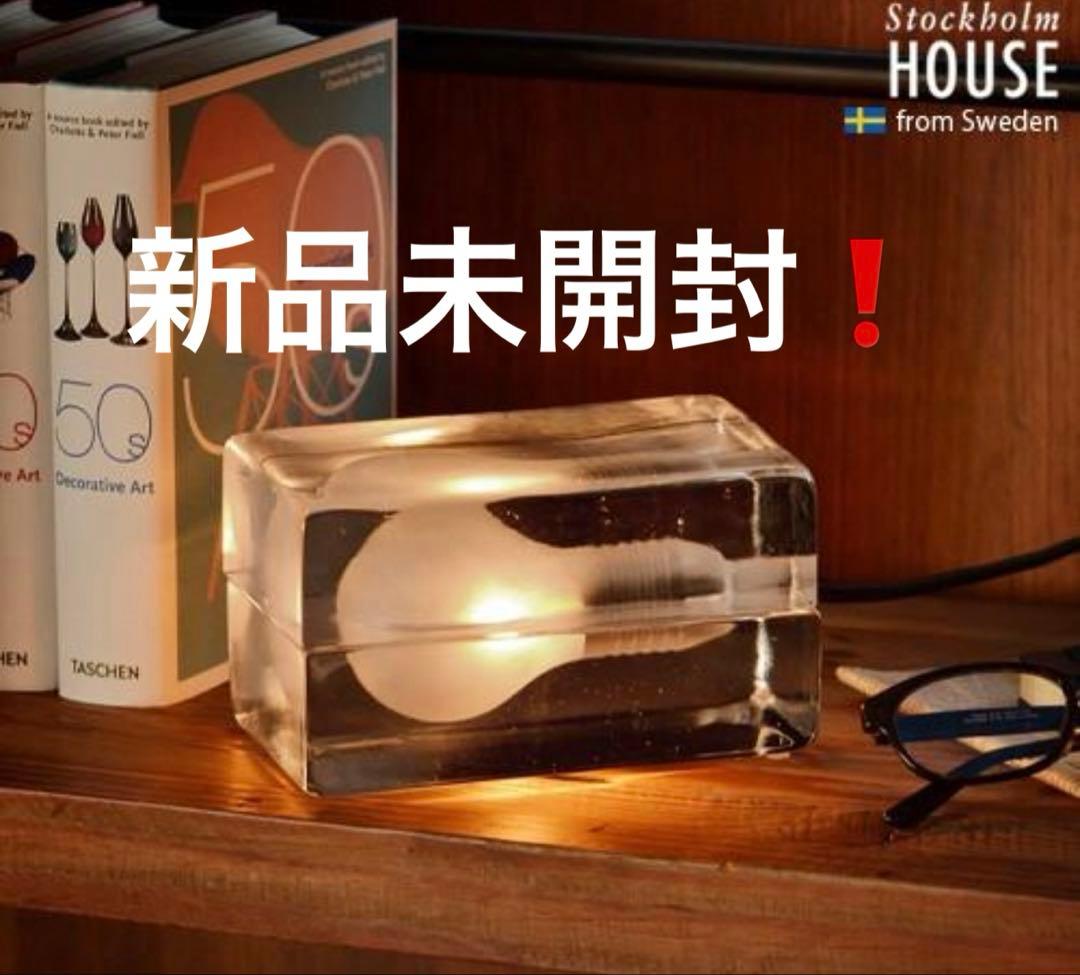 新品未開封❗️block lamp design house stockholm Design House Stockholm Block Lamp by Harri Koskinen Stardust Modern