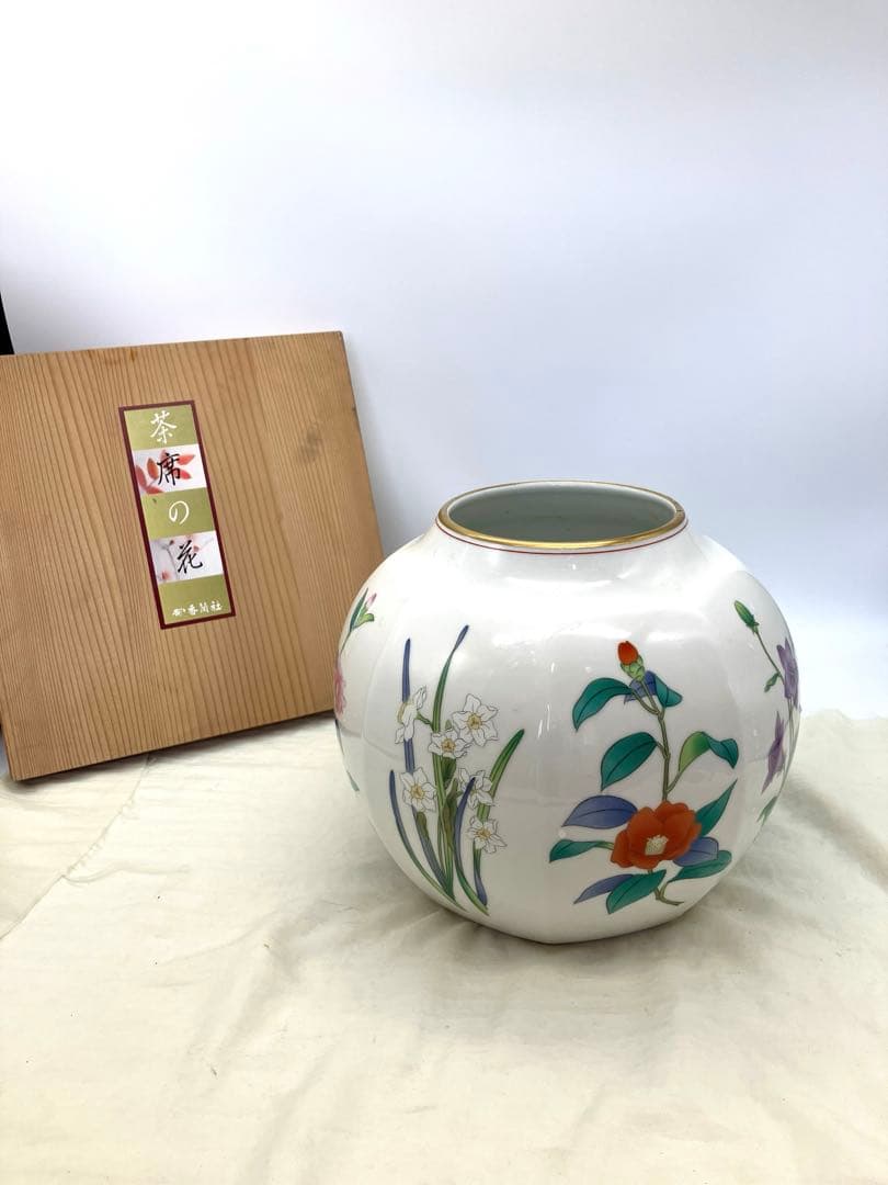 香蘭社　花瓶　茶席の花　壺　フラワー ベース ツボ　八角花瓶　共箱　茶道 楽天市場】香蘭社 花瓶の通販