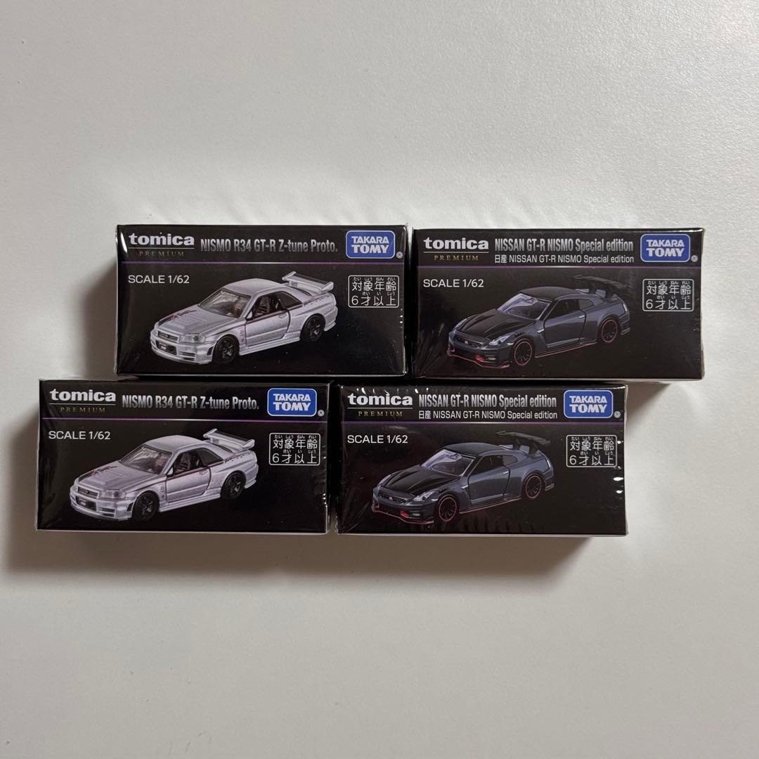 【匿名配送・即日発送】モビリティショー　トミカプレミアム　GTR4台セット トミカプレミアム GT-R 4 MODELS Collection｜トミカプレミアム｜限定