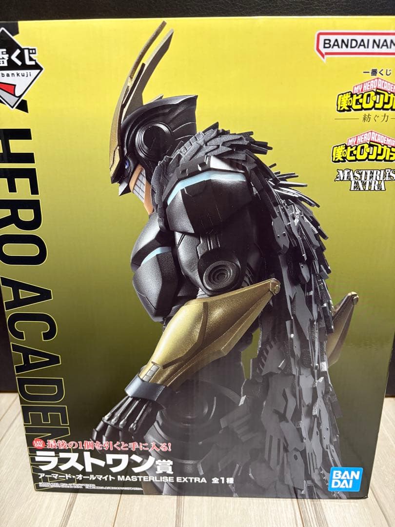 【新品・未開封】一番くじ　ヒロアカ　紡ぐ力　ラストワン　アーマード・オールマイト 一番くじ 僕のヒーローアカデミア －紡ぐ力－｜一番くじ倶楽部｜BANDAI