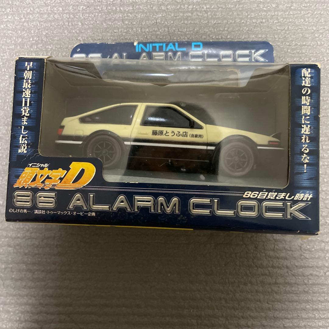 プロフ必読　激レア　頭文字D 86 目覚まし時計　アラームクロック イニシャルD 86 アラームクロックの通販 by ぽっかぽか's shop｜ラクマ