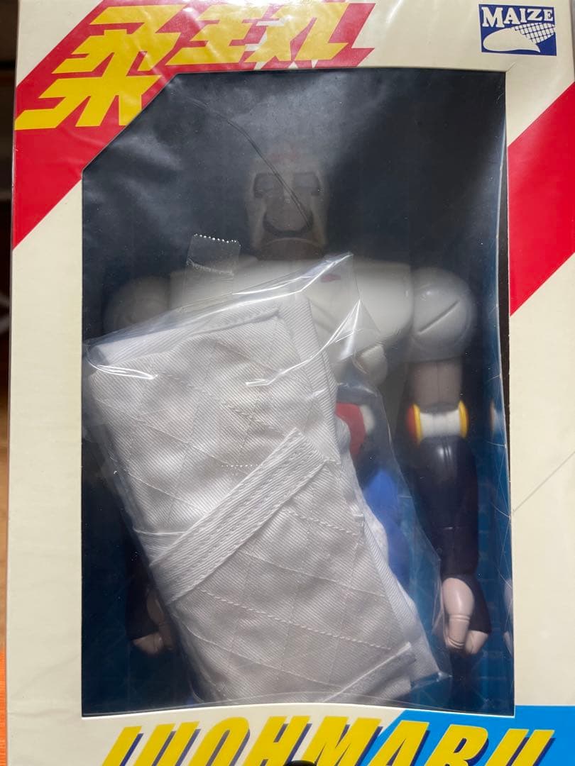 超激レア 未使用 プラレス3四郎 プラレスラー 柔王丸 ソフビ 当時物 粋 Sofbeat プラレス3四郎シリーズ 柔王丸(アニメ版) (完成品