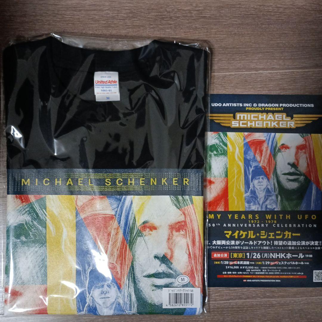 Michael Schenker ジャパンツアーTシャツ Mサイズ MICHAEL SCHENKER GROUP MSG】ロックTシャツ メンズ バンドTシャツ