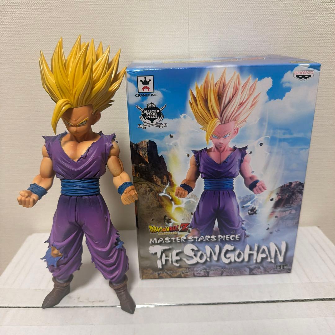 ドラゴンボール フィギュア MSP 孫悟飯 外箱台座付き　国内正規品 ❗️ Amazon.co.jp: ドラゴンボールZ MASTER STARS PIECE THE SON GOHAN 孫