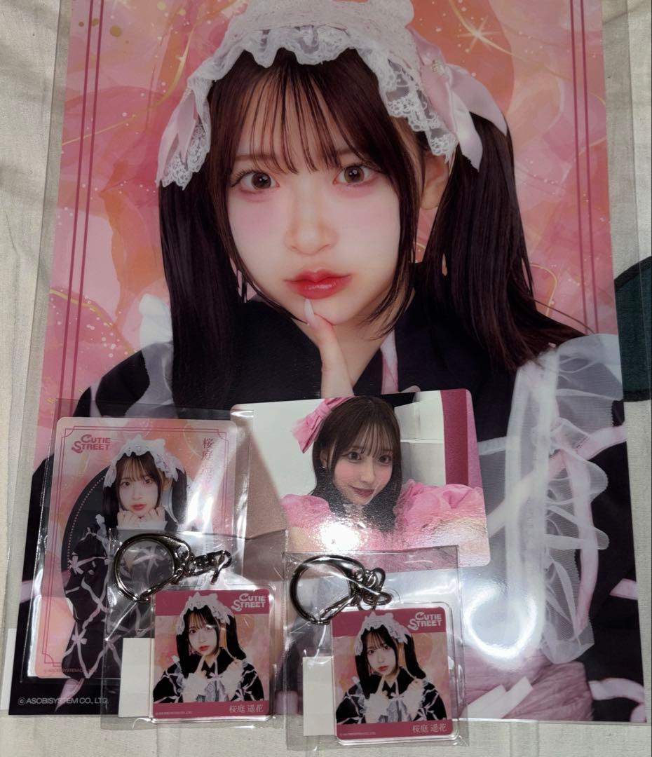 に*ろ様 桜庭遥花 ぱるたん きゅーすと cutie street すきくじ ポ