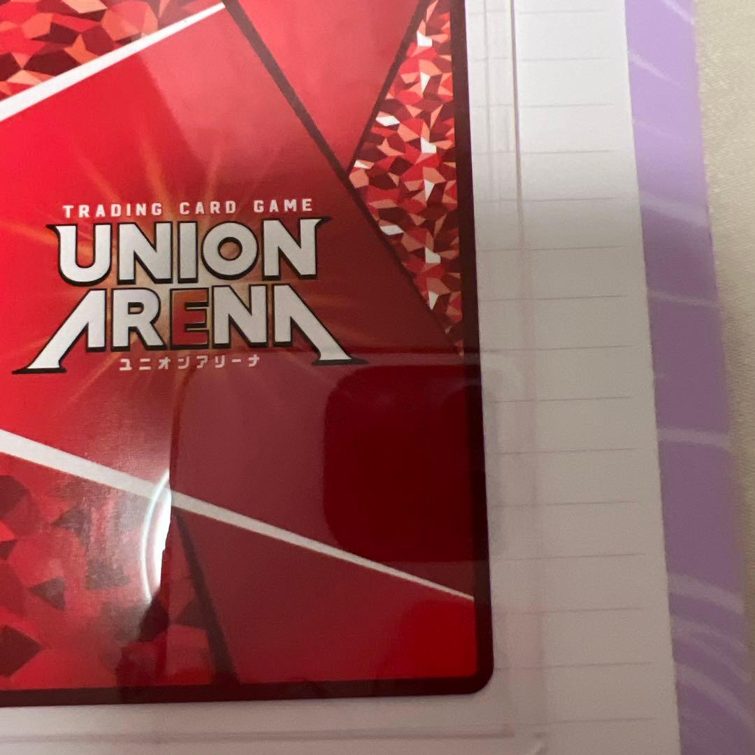 ハードケース入】ユニアリ 学マス【SRパラレル藤田ことね】サイン入り