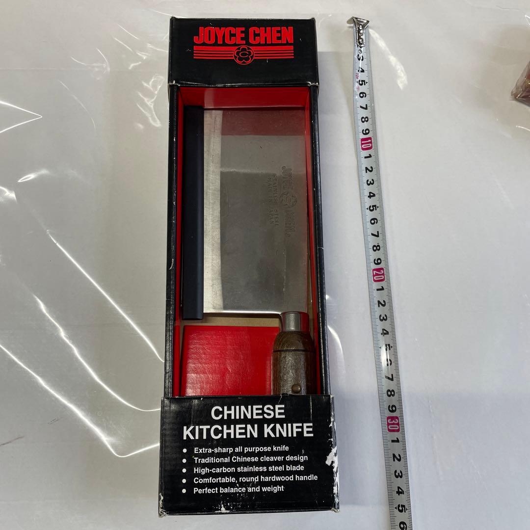 JOYCE CHEN 中国式包丁 ステンレス製 新品未使用 楽天市場】燕熟の技 オールステンレス包丁2本セット EJRK-5000