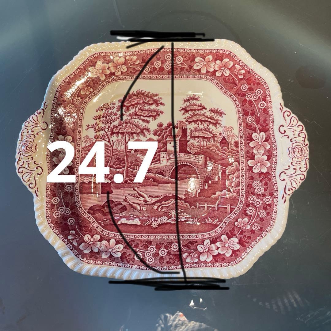 スポード 持ち手付き四角大皿 ピンクタワー 1970年代製Spodeで購入