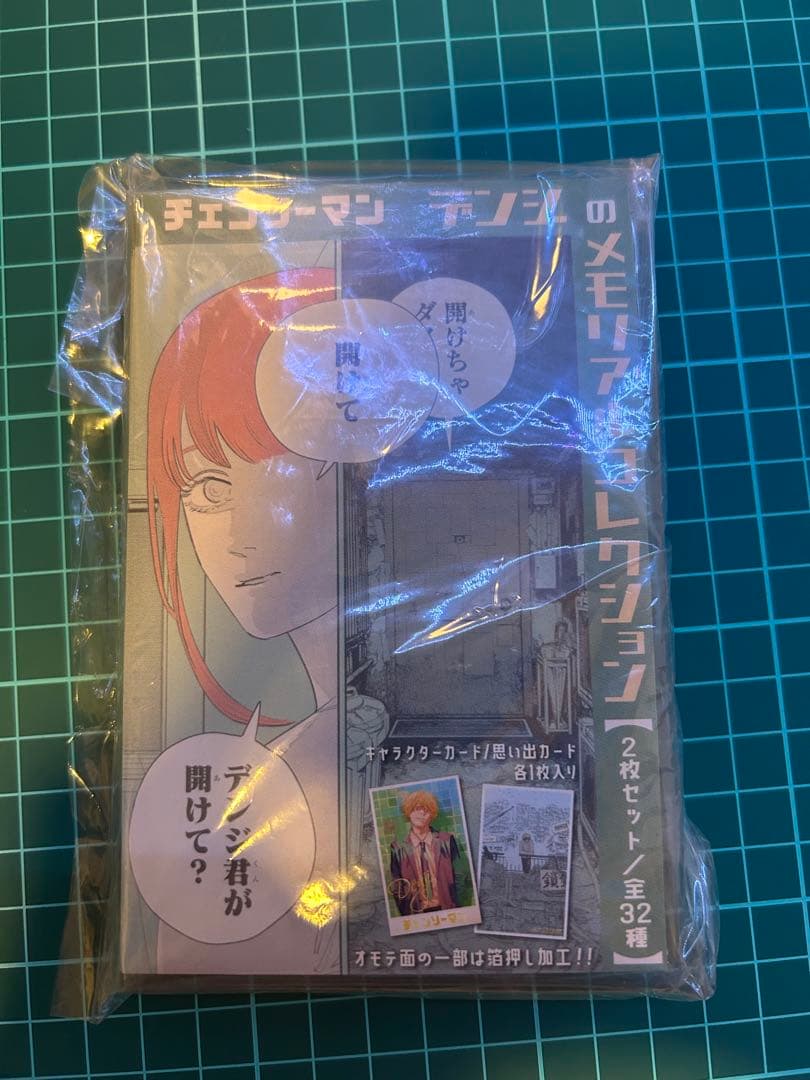 チェンソーマン　デンジのメモリアルコレクション　全32種類　コンプリートセット 100個セット 『チェンソーマン』デンジのメモリアルコレクション （全