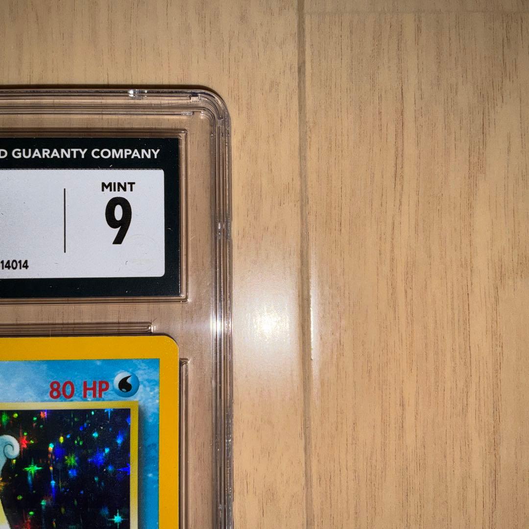 CGC9】ポケモンカード ラプラス 旧裏 英語版