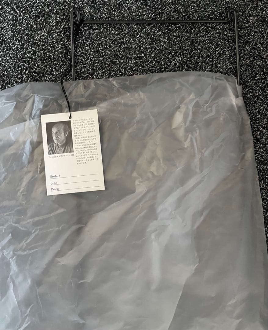 希少akari23NIsamuNoguchi週末価格118000→105000円