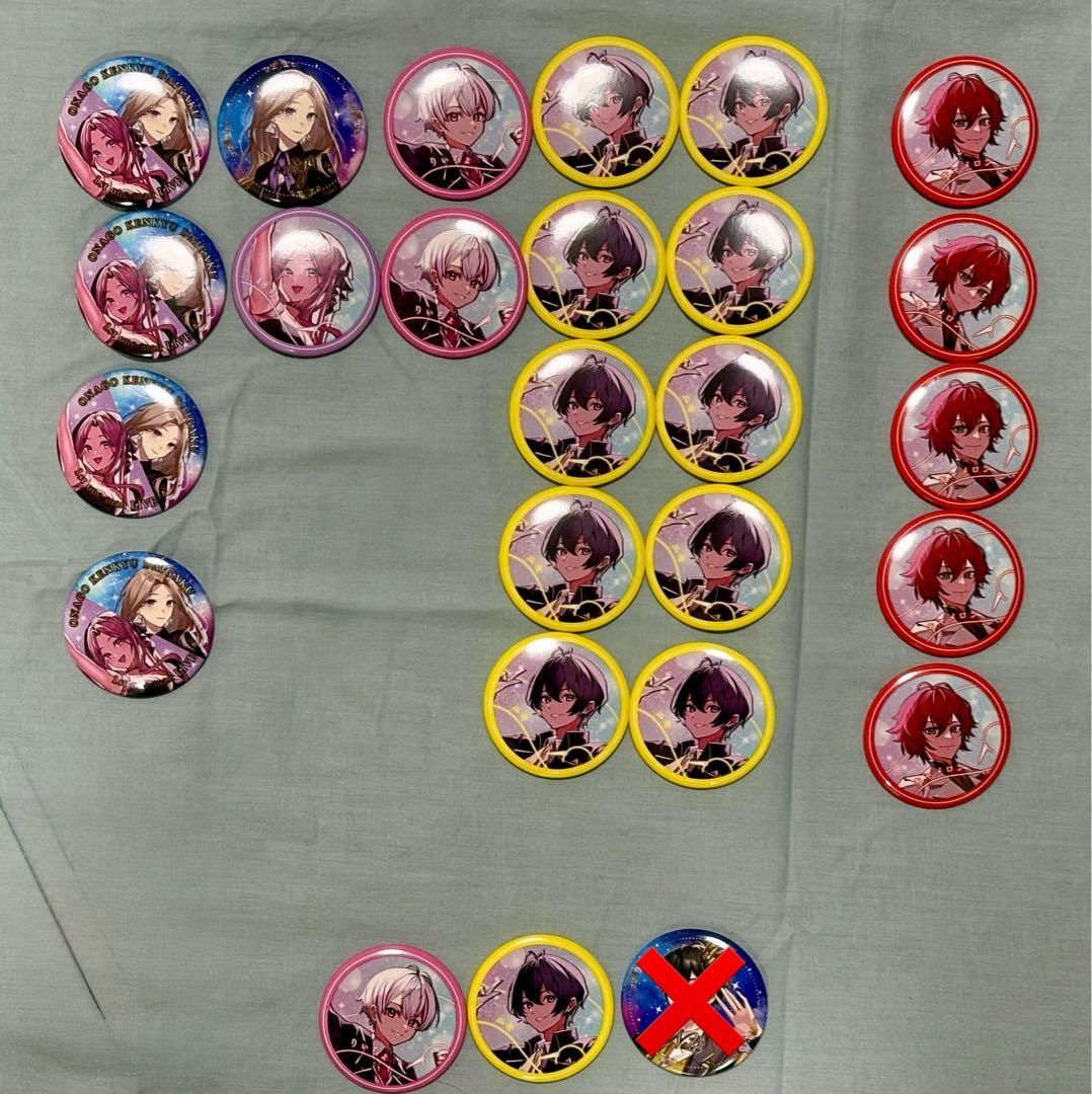 女子研究大学 1thワンマンライブ缶バッジ各種 2026年最新】女子研究大学 缶バッジの人気アイテム - メルカリ
