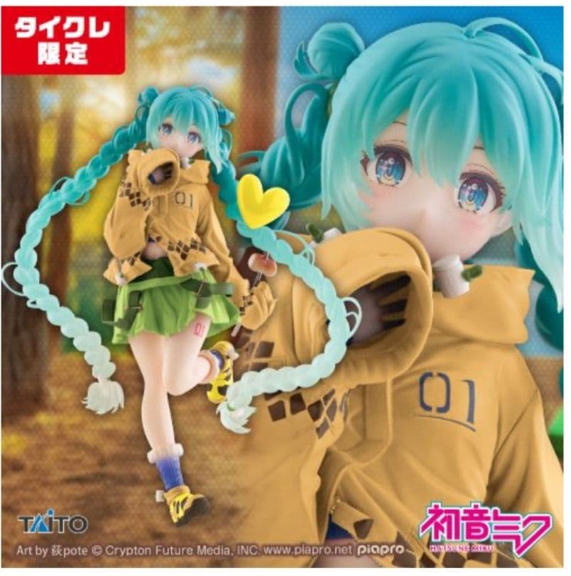 タイクレ限定）フィギュア17個 初音ミクOutdoor AMP T-mostなど - メルカリ