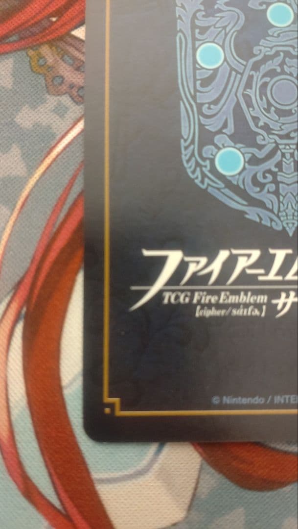 最終値下げ】【希少】FEサイファ 白夜王国の王女 カムイ(女)